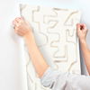 Abstract Aura Caramel & Cream Wallpaper thumbnail 5