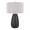 Twilight Satin Black Table Lamp, by Uttermost, 1'5" width x 2'3.25" height x 1'5" depth thumbnail 1