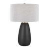 Twilight Satin Black Table Lamp, by Uttermost, 17" width x 27.25" height x 17" depth thumbnail 1