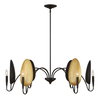 Warwick 6 Light Matte Black Chandelier, Pendant by Uttermost, 19" height x 41.5" diameter thumbnail 5