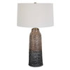 Padma Mottled Table Lamp, by Uttermost, 18" width x 31" height x 18" depth thumbnail 1