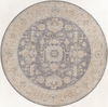 Avant Garde Machine Woven Rug thumbnail 0