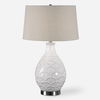 Camellia Glossed White Table Lamp thumbnail 0