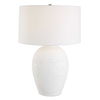 Reyna Chalk White Table Lamp, by Uttermost, 20" width x 28.5" height x 20" depth thumbnail 1
