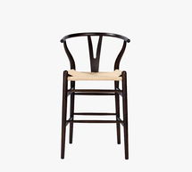 Online Designer Kitchen Faith Counter Stool, Walnut Frame/Natural Seat