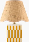 Portivo Accent Table Lamp, by Surya, 10" width x 14" height thumbnail