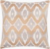 Ikat Luxe Accent Pillow thumbnail 0