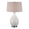 Camellia Glossed White Table Lamp thumbnail 0