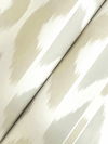 Patan Beige Wallpaper thumbnail 3