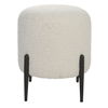 Arles White Shearling Ottoman, Furniture by Uttermost, 16" width x 18" height x 16" depth thumbnail 1