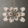 Chet 12 Light Sputnik Chandelier, Ceiling Light by Uttermost, 32.5" width x 20" height x 32.5" diameter x 32.5" depth thumbnail 1