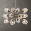Chet 12 Light Sputnik Chandelier, by Uttermost, 32.5" width x 20" height x 32.5" diameter x 32.5" depth thumbnail 1