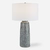 Static Modern Table Lamp thumbnail 0