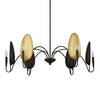 Warwick 6 Light Matte Black Chandelier, Pendant by Uttermost, 19" height x 41.5" diameter thumbnail 7