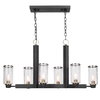 Jarsdel 6 Light Industrial Island Light, Pendant by Uttermost, 44.5" width x 25" height x 11.5" depth thumbnail 1