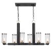 Jarsdel 6 Light Industrial Island Light thumbnail 0