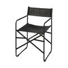 Direttore Black Iron Frame Black Leather Dining Chair, by Mercana, 19.25" length x 20" width x 31" height thumbnail 1
