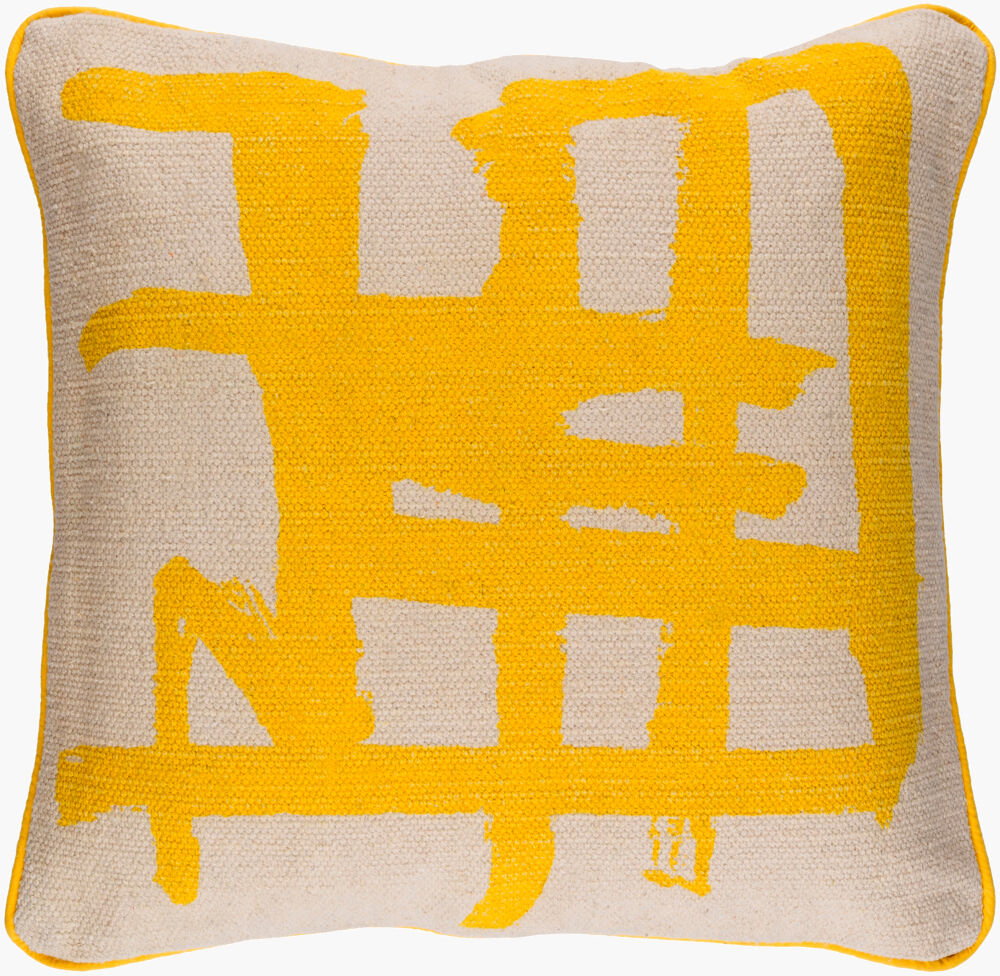 Bristle Accent Pillow, Decorative Pillow by Surya, 20" length x 20" width
