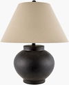 Youri Accent Table Lamp, by Surya, 19" width x 23" height thumbnail