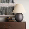 Sadiyah Black Brushed Metal with Beige Shade Table Lamp, by Mercana, 19.5" length x 19.5" width x 24" height thumbnail 4