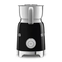 Online Designer Living Room SMEG 50's Retro Style Milk Frother