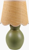 Stella Diminuta Accent Table Lamp, by Surya, 8" width x 15" height thumbnail