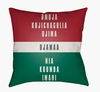 Kwanzaa III Accent Pillow, Decorative Pillow by Surya, 18" length x 18" width thumbnail