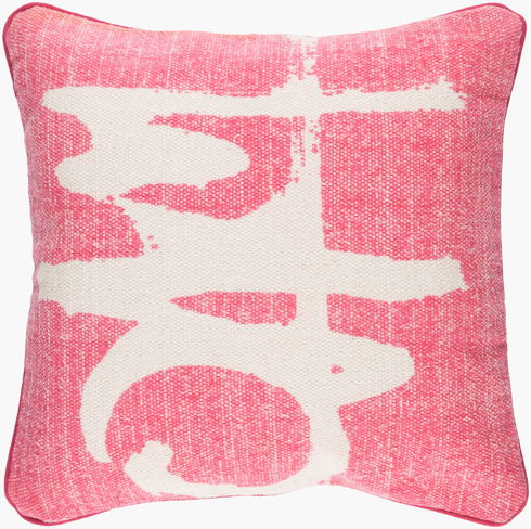 Bristle Accent Pillow