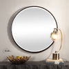 Benedo Round Mirror thumbnail 5