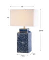 Pero Sapphire Blue Lamp, Table Lamp by Uttermost, 15" width x 26.75" height x 11" depth thumbnail 3