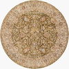 Mona Lisa Machine Woven Rug thumbnail 0
