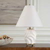 Bora White Accent Lamp, Table Lamp by Uttermost, 12" width x 17.5" height x 12" depth thumbnail 3