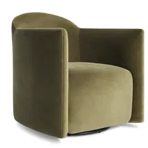 Online Designer Living Room About Face Swivel Lounge Chair