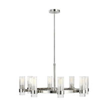 Online Designer Combined Living/Dining 8 - Light Candle Style Wagon Wheel Chandelier Finish: Polished Nickel