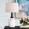 Fralin White Table Lamp thumbnail 1