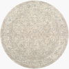 Poetry Machine Woven Rug thumbnail 0
