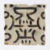 Ktir  Wall Art, Painting by Renwil, 24" height x 1.2" depth thumbnail 3