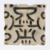 Ktir  Wall Art, Painting by Renwil, 24" height x 1.2" depth thumbnail 3