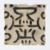 Ktir Wall Art thumbnail 2