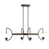Kyoto 4 Light Linear LED Chandelier, Pendant by Uttermost, 48.25" width x 12" height x 29.75" depth thumbnail 7
