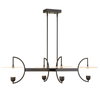Kyoto 4 Light Linear LED Chandelier, Pendant by Uttermost, 48.25" width x 12" height x 29.75" depth thumbnail 7