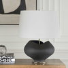 Nocturne Aged Black Table Lamp, by Uttermost, 20" width x 23.5" height x 20" depth thumbnail 4
