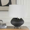 Nocturne Aged Black Table Lamp thumbnail 2