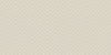 Macro Chevron Taupe & Cream Wallpaper thumbnail 0