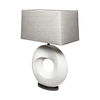 Celtica (26.8'H) White Resin Ring-Shaped Base Table Lamp, by Mercana, 17" length x 9" width x 27.5" height thumbnail 1
