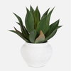 Tierra Agave Centerpiece With Vase, Artificial Plants & Flower by Uttermost, 22" width x 24" height x 22" depth thumbnail 1