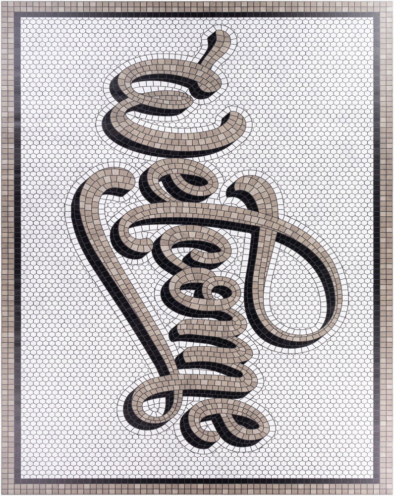 Vinilo Machine Woven Rug, by Surya, 3'11" length x 2' width