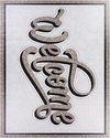 Vinilo Machine Woven Rug thumbnail 0