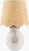 Stella Diminuta Accent Table Lamp, by Surya, 8" width x 15" height thumbnail