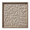 Loloi Token Wall Art, Wall Hanging, 24" length x 24" width thumbnail 1